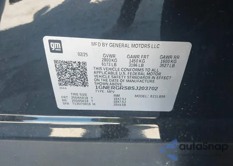 2025 Chevrolet Traverse Fwd Lt из США, поврежденный, VIN 1GNERGRS8SJ203702